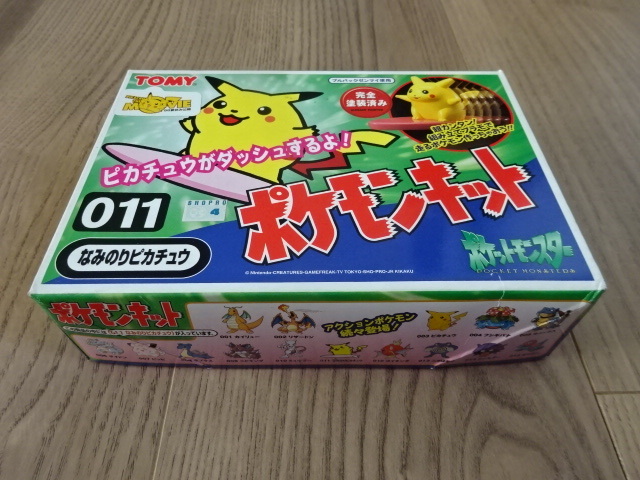 トミー ポケットモンスター ポケモン キット なみのりピカチュウ トミー ポケットモンスター ポケモン キット なみのりピカチュウ