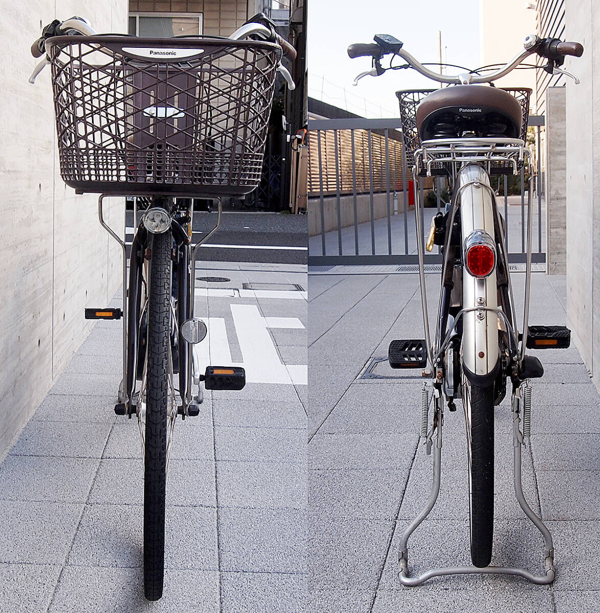 Panasonic BE-END636 VIVI DX 電動 アシスト 自転車 26インチ Panasonic BE-END636 VIVI DX 電動 アシスト 自転車 26インチ