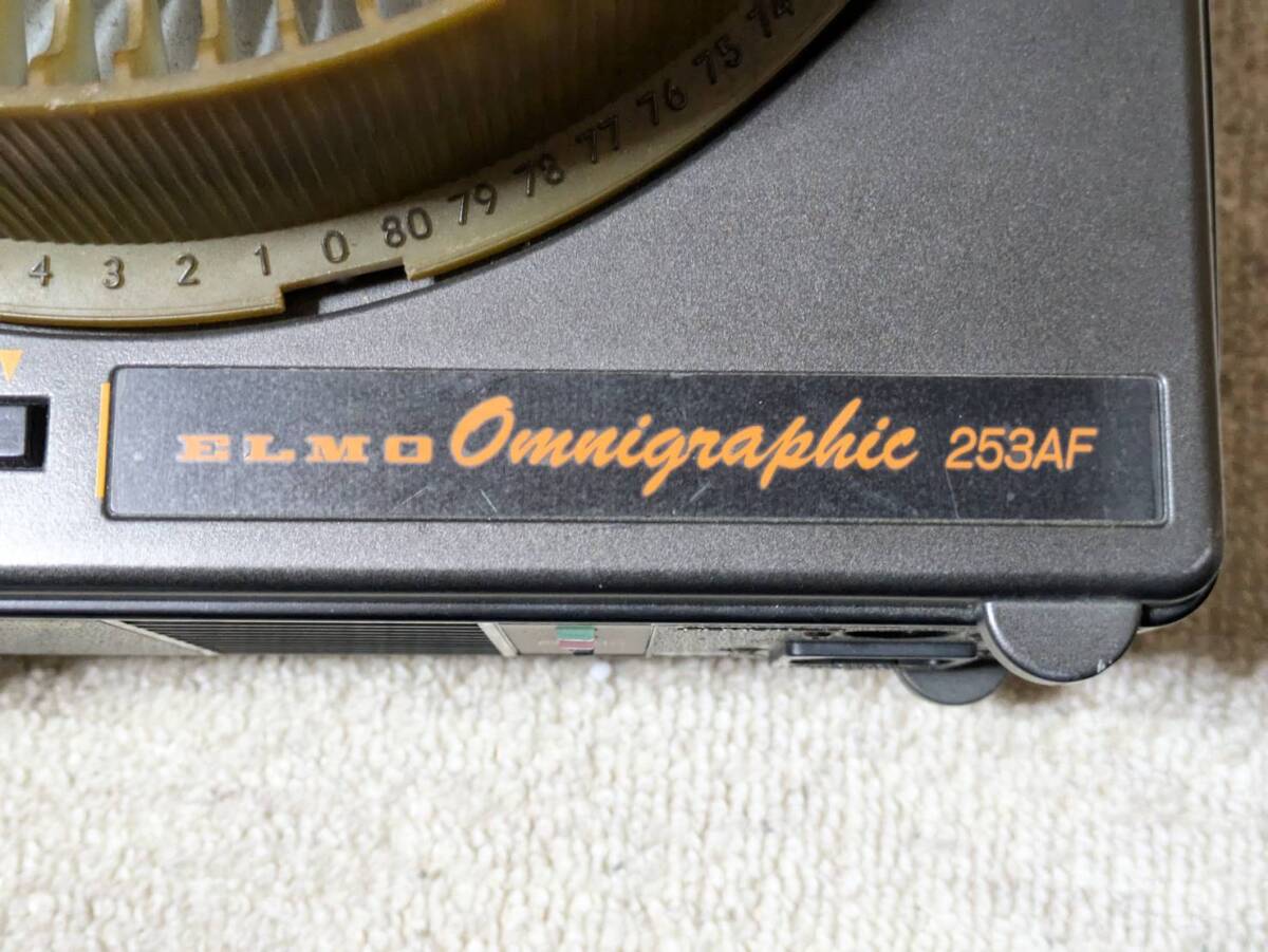 ELMO エルモ Omnigraphic 253AF 映写機 プロジェクター スライド ELMO エルモ Omnigraphic 253AF 映写機 プロジェクター スライド