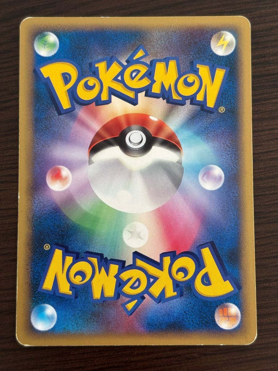 ポケモンカードゲーム/☆/DP4 拡張パック「月光の追跡」「夜明け ポケモンカードゲーム/☆/DP4 拡張パック「月光の追跡」「夜明け