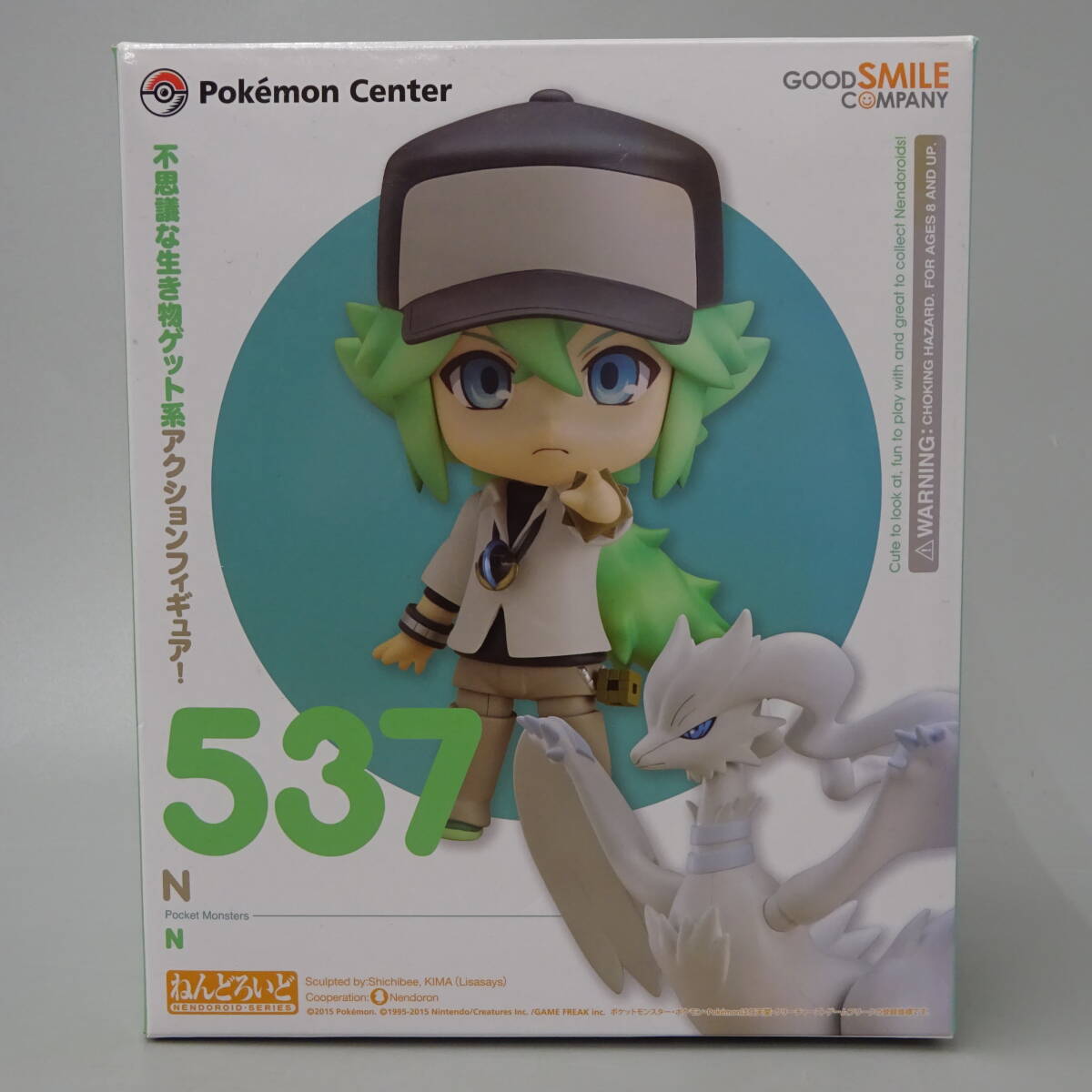 新品未開封 ポケモンセンターオリジナル ねんどろいど 537 N Yahoo!オークション - ねんどろいど 537 N ポケモンセンター