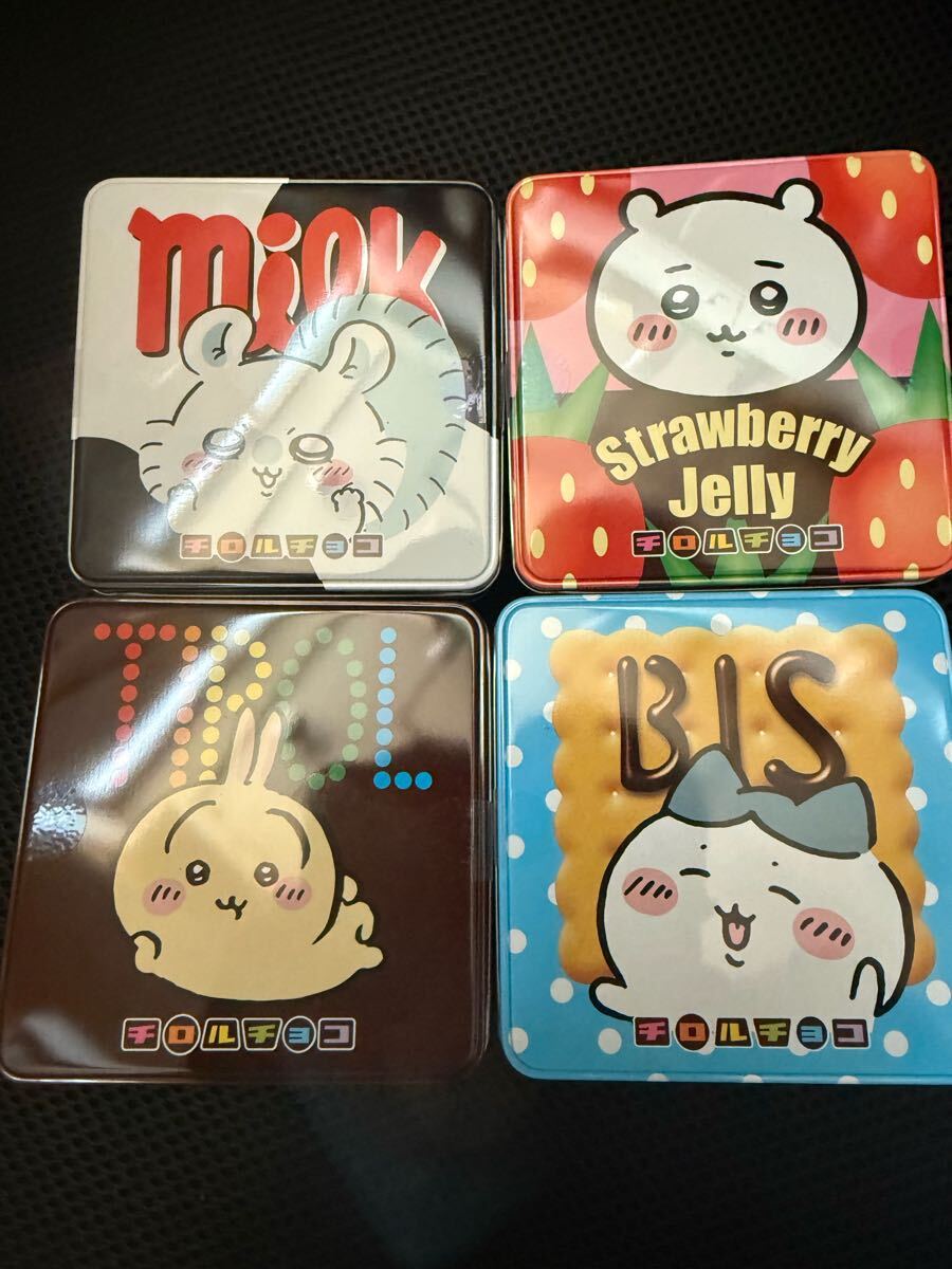 ちいかわちろるちょこ缶（うさぎ）