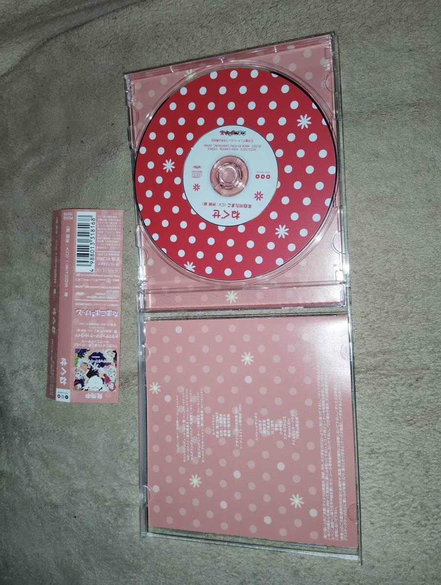 item_image_3