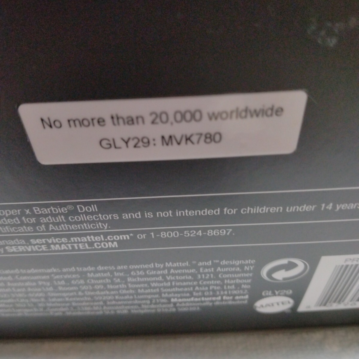 item_image_6