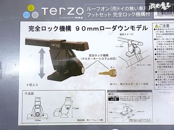item_image_5