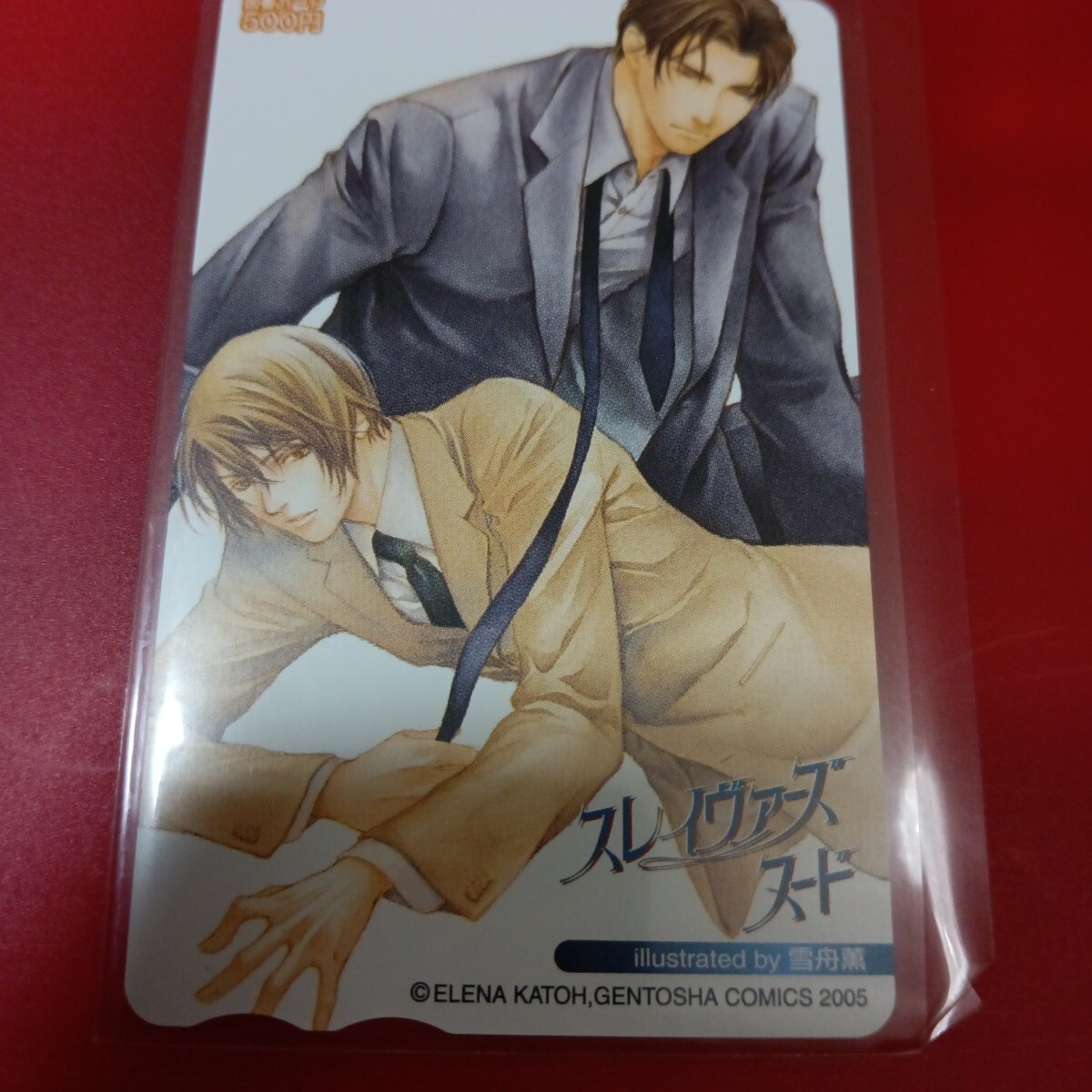 item_image_1