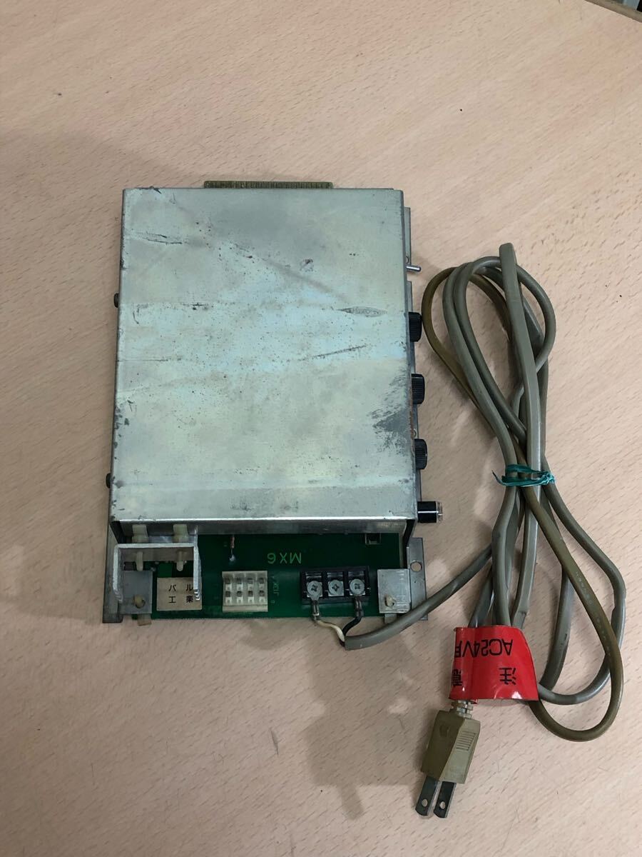 ジャンク品S6584】レトロ パル工業 1.5号機 ニューペガサス 電源 ジャンク品S6584】レトロ パル工業 1.5号機 ニューペガサス 電源