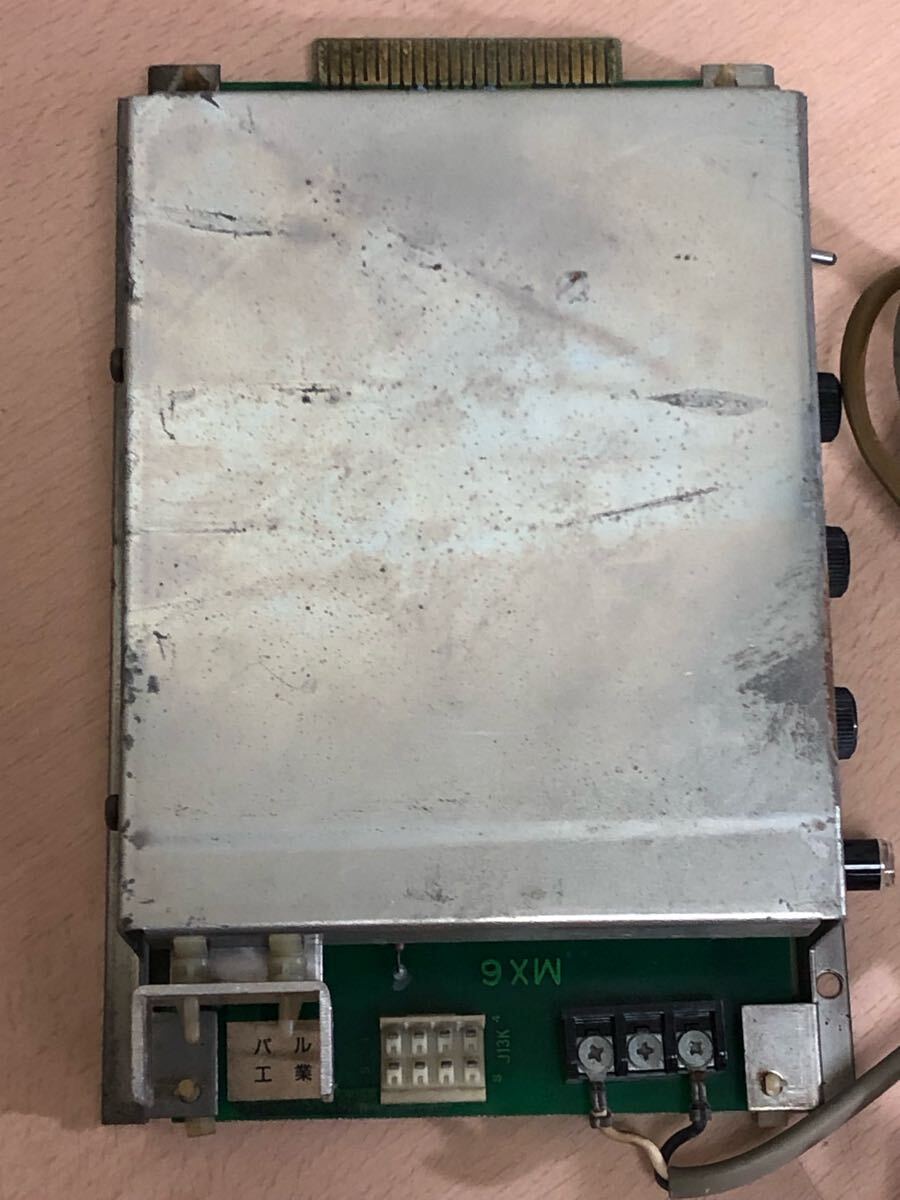 ジャンク品S6584】レトロ パル工業 1.5号機 ニューペガサス 電源 ジャンク品S6584】レトロ パル工業 1.5号機 ニューペガサス 電源