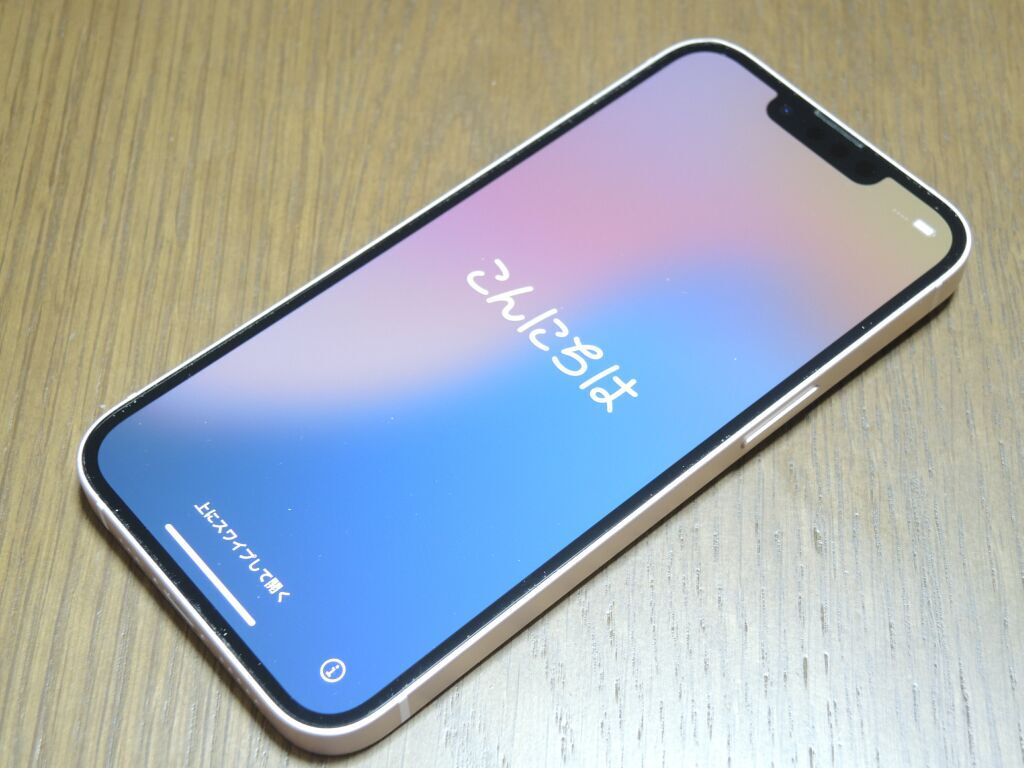 iPhone 13 256GB SIMフリー ブラック バッテリー87% 初期化済み iPhone 13 256GB SIMフリー ブラック バッテリー87% 初期化済み