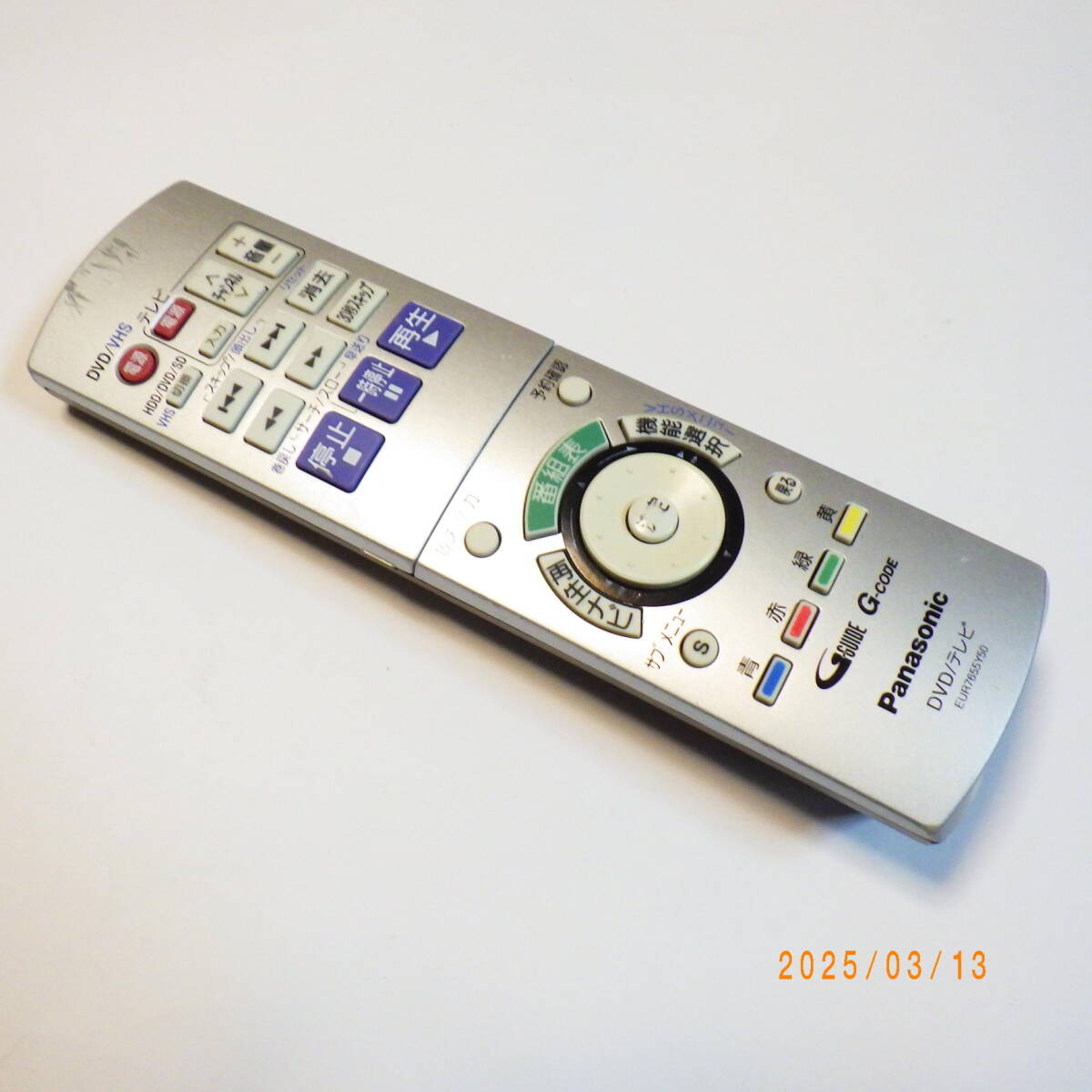  Panasonic DMR-EX200V для дистанционный пульт HDD/DVD/VHS магнитофон для дистанционный пульт оригинальный товар 