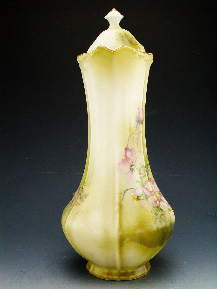 アールヌーボー様式陽刻野薔薇図紋ラージポット(オールド アールヌーボー様式陽刻野薔薇図紋ラージポット(オールド