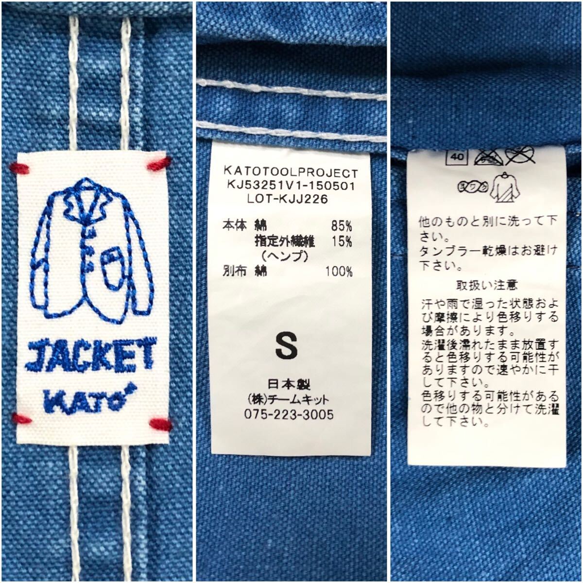 item_image_8
