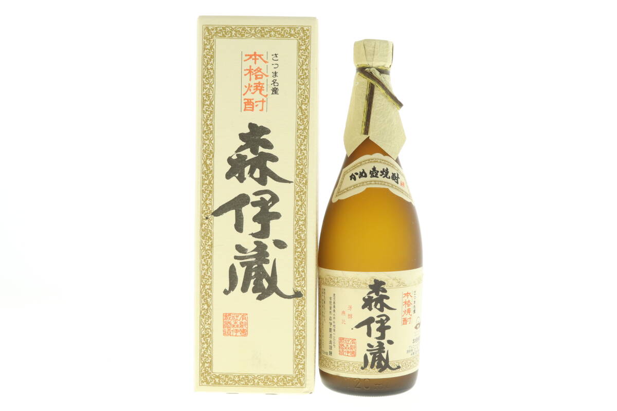 VMPD7-218-56 兵庫県限定配達 森伊蔵 さつま名産 本格焼酎 VMPD7-218-56 兵庫県限定配達 森伊蔵 さつま名産 本格焼酎