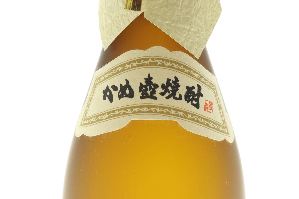 VMPD7-218-56 兵庫県限定配達 森伊蔵 さつま名産 本格焼酎 VMPD7-218-56 兵庫県限定配達 森伊蔵 さつま名産 本格焼酎