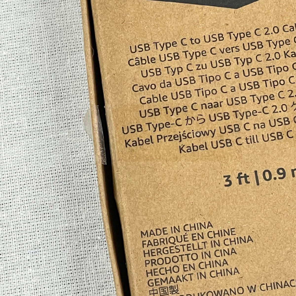 item_image_9
