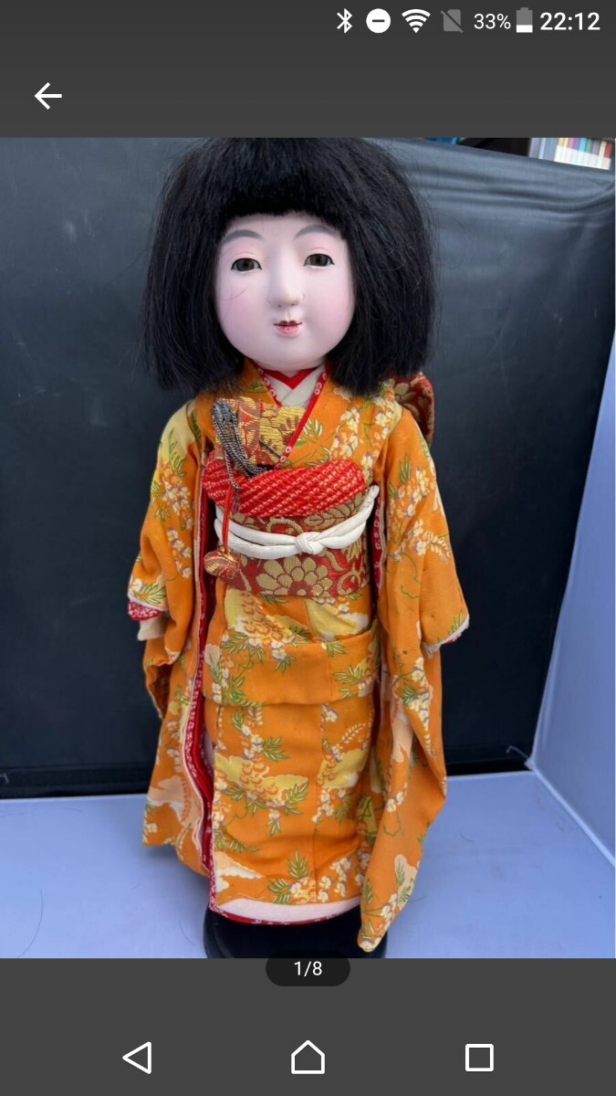 古い市松人形 女の子 日本人形 アンティーク 市松人形 着物 古い市松人形 女の子 日本人形 アンティーク 市松人形 着物