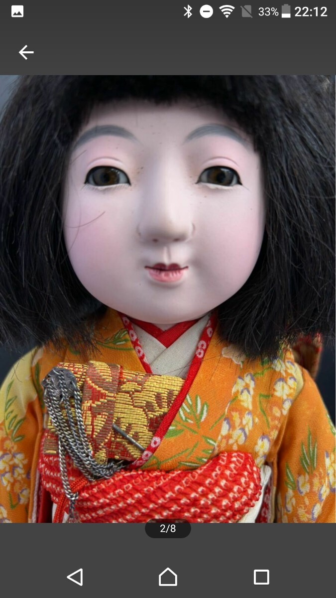 古い市松人形 女の子 日本人形 アンティーク 市松人形 着物 古い市松人形 女の子 日本人形 アンティーク 市松人形 着物