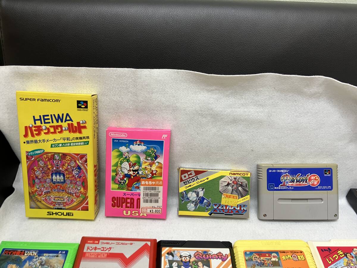 1933 ファミコン スーパーファミコン ソフト おまとめ20本 1933 ファミコン スーパーファミコン ソフト おまとめ20本