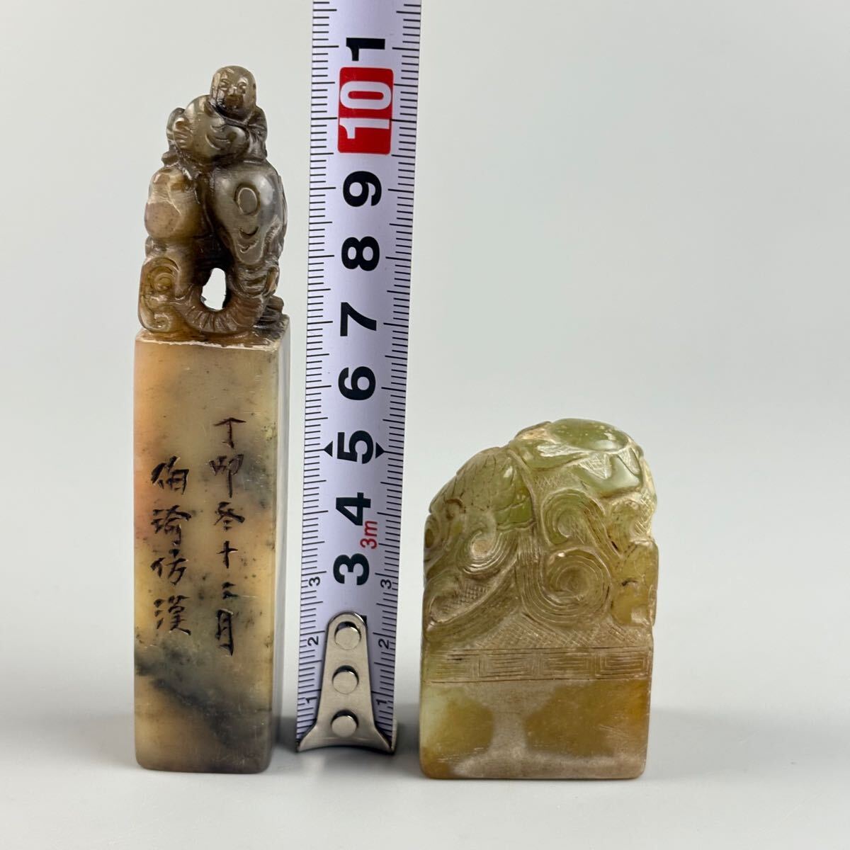 人気新品入荷 印鑑 古銅 古美術 書道具 唐 中国古玩 印文同じ 十 人気新品入荷 印鑑 古銅 古美術 書道具 唐 中国古玩 印文同じ 十