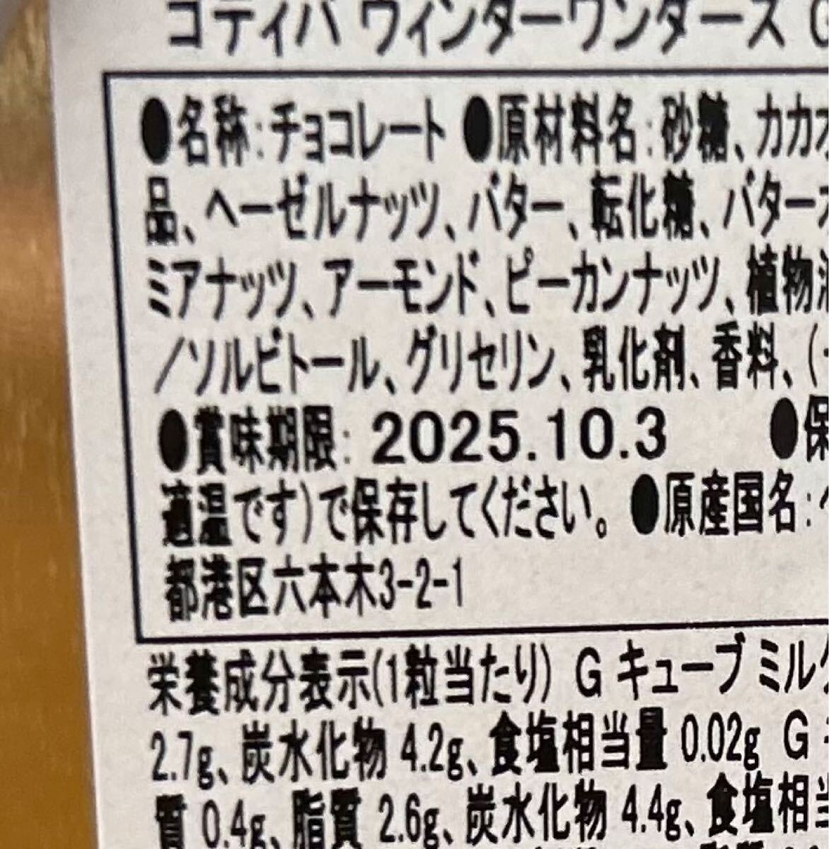 item_image_6