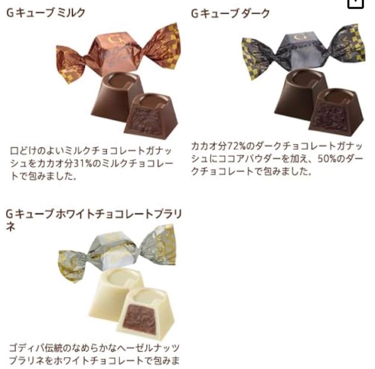 item_image_8