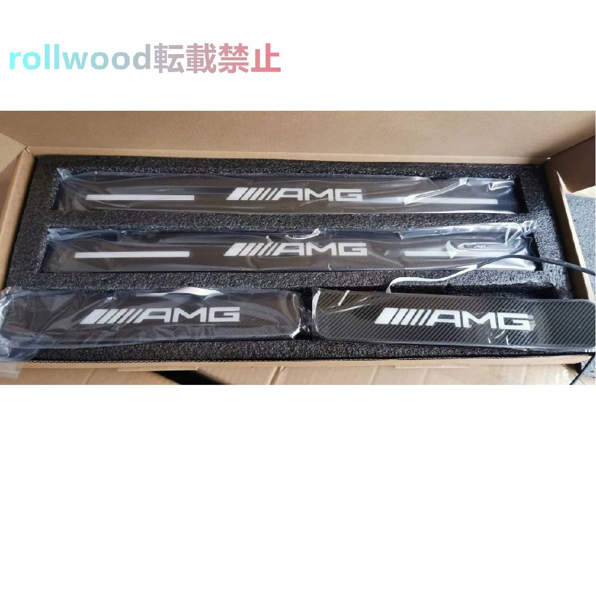  Mercedes * Benz G Class W463 W464 G63 AMG 2019-2023 с подсветкой дверь si Люгер do wellcome подножка платина выпуск 