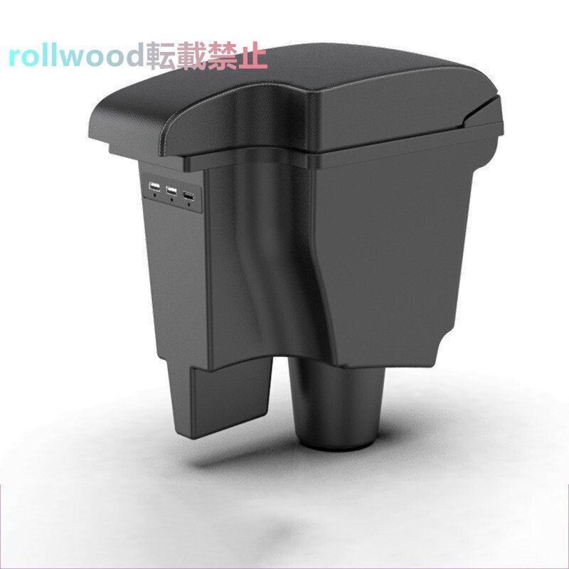 トヨタ アクア アームレスト Aqua NHP?0 NHP?0H コンソールボックス 車內(nèi)収納ボックス 大容量 小物入れ 肘掛け