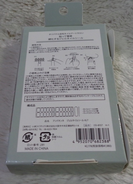 item_image_2