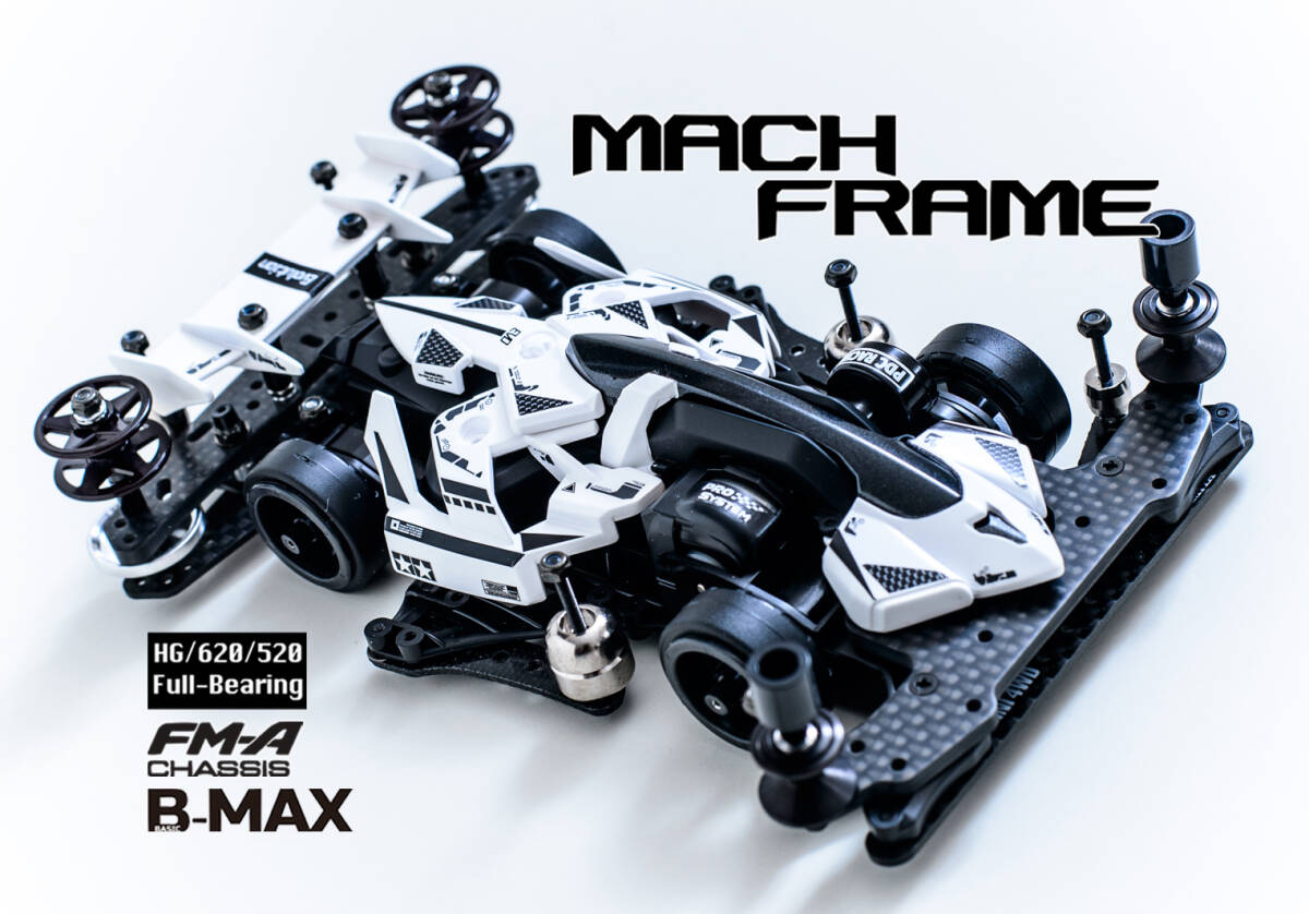 ミニ四駆完成品★マッハフレームFMA WHカスタム 塗装済・フルベアリング ミニ四駆完成品 マッハフレームFMA WHカスタム 塗装済・フル