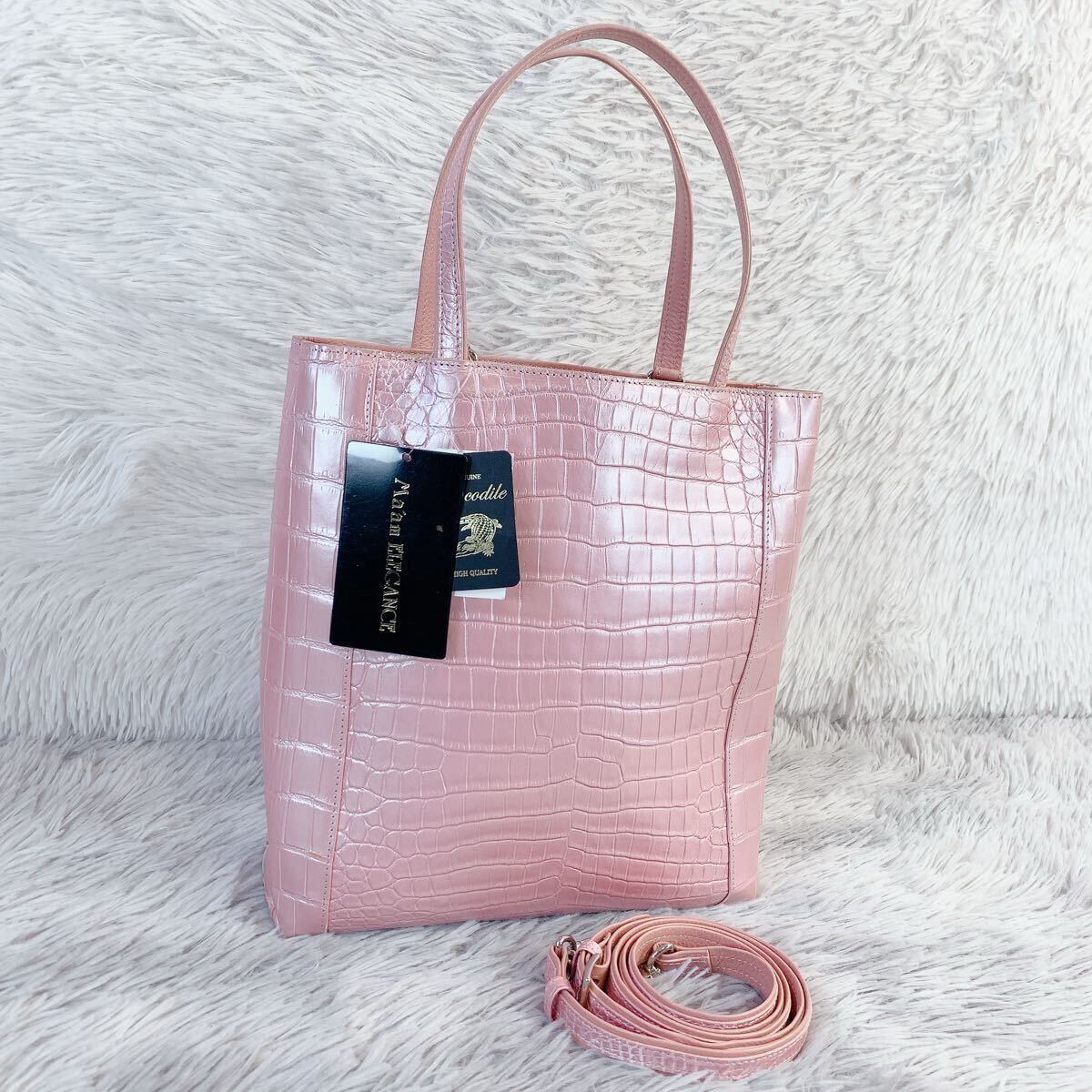 1スタ○1円スタート○Ma'am ELEGANCE マームエレガンス 1スタ○1円スタート○Ma'am ELEGANCE マームエレガンス