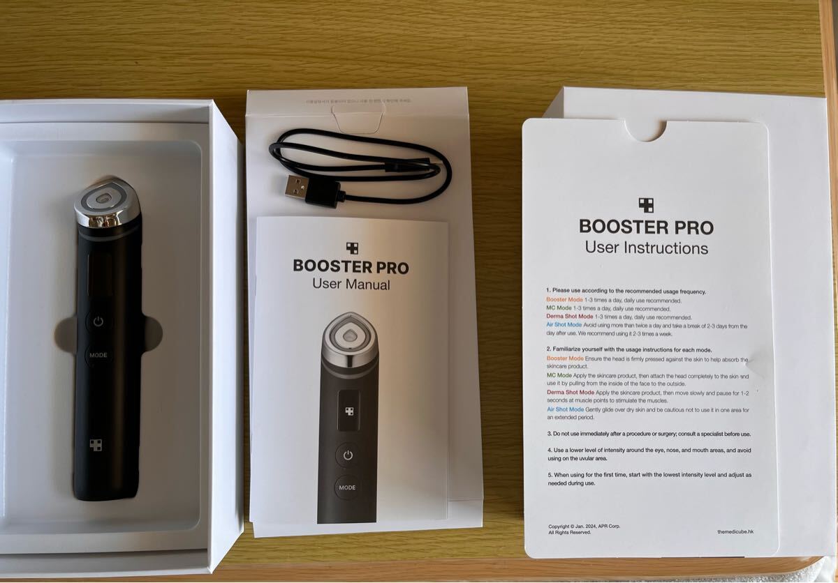 送料無料!使用少し Age-R Booster Proブースタープ 美顔器 送料無料!使用少し Age-R Booster Proブースタープ 美顔器