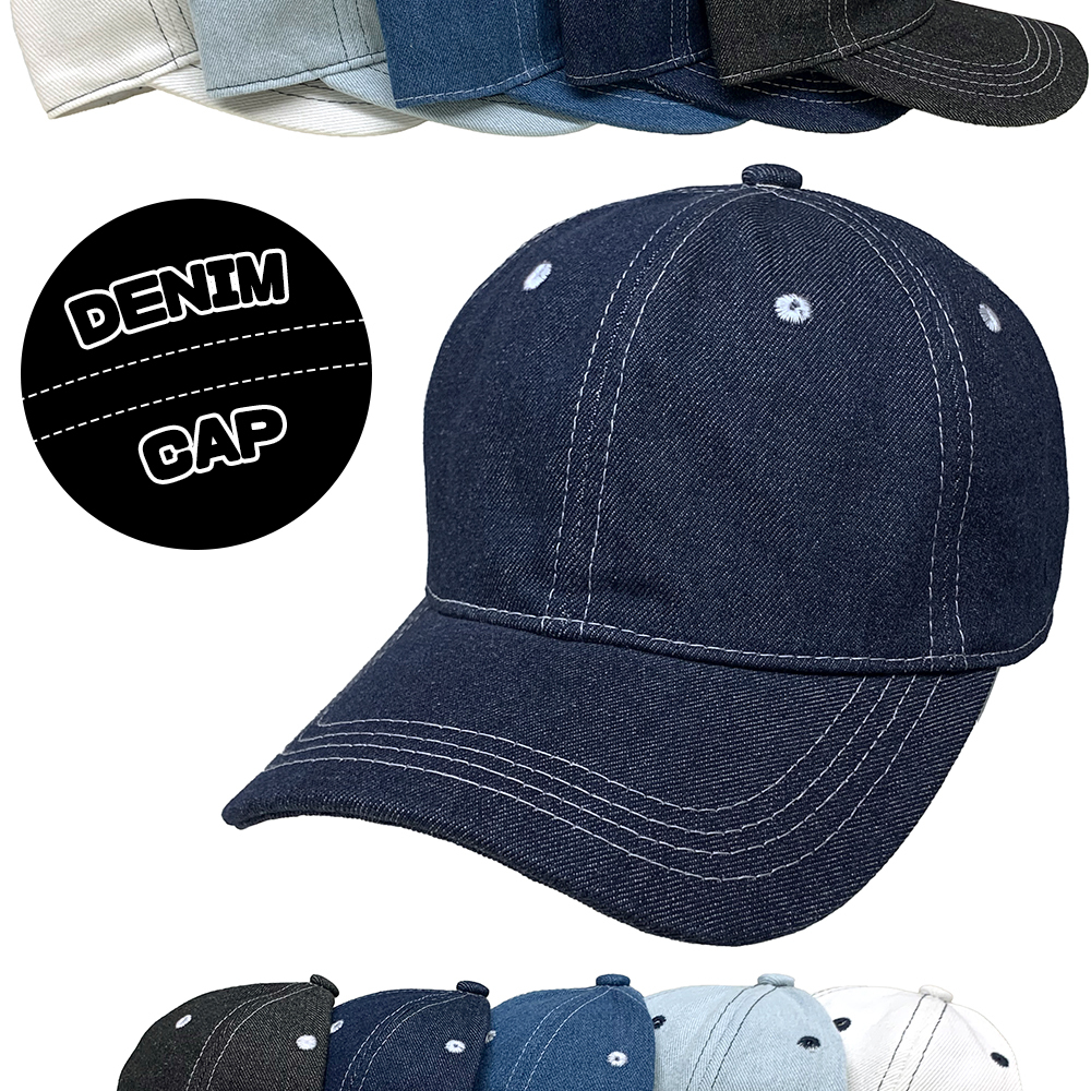 送料260円 デニム ソフト キャップ インディゴ Cap メンズ レディース 帽子 大きい カーブ バイザー フリー 無地 日除け 熱中症 対策 屋外