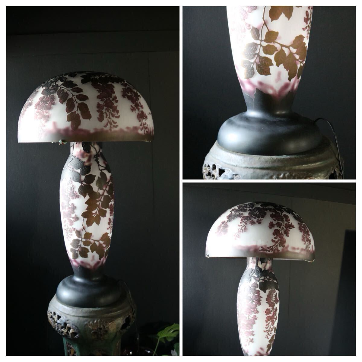 登場! 高さ30㎝【希少】エミールガレ風 工芸品 - 卓上照明 登場! 高さ30㎝【希少】エミールガレ風 工芸品 - 卓上照明