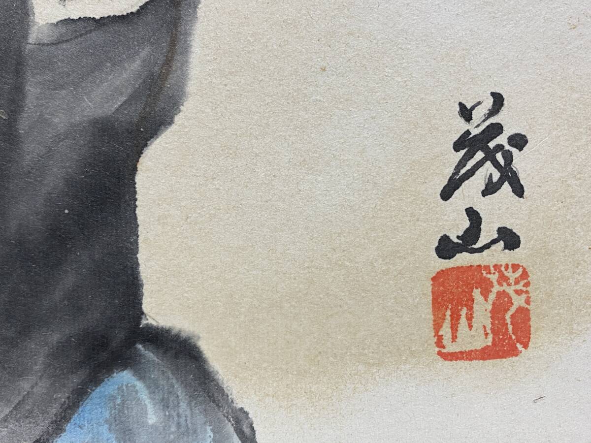 小倉(cāng)茂山 福原愛(ài) 愛(ài)ちゃん 卓球 オリンピック 似顔絵 直筆サイン 里シール 絵畫 朱印 落款 小倉(cāng) 茂山 色紙畫 絵畫 古畫 水彩畫 人物畫 美品