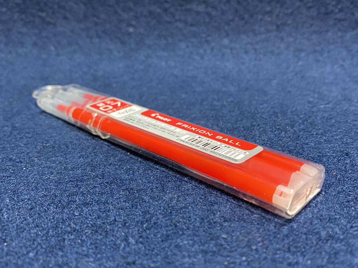 未使用保管品 パイロット フリクション ボールペン 替え芯 0.7mm 細字 レッド 赤 替え芯 3本入 フリクション PILOT FRIXION BALL 水性ゲル_画像5
