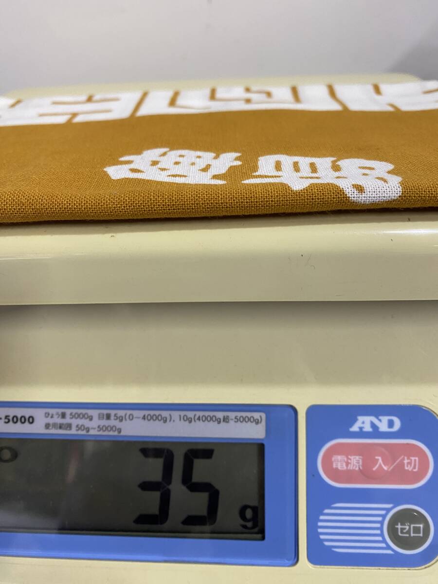 item_image_7