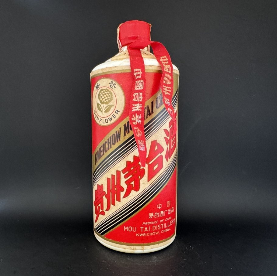 現状品 未開栓 ゴールドラベル 貴州茅台酒 1045g 検索:中国酒 現状品 未開栓 ゴールドラベル 貴州茅台酒 1045g 検索:中国酒
