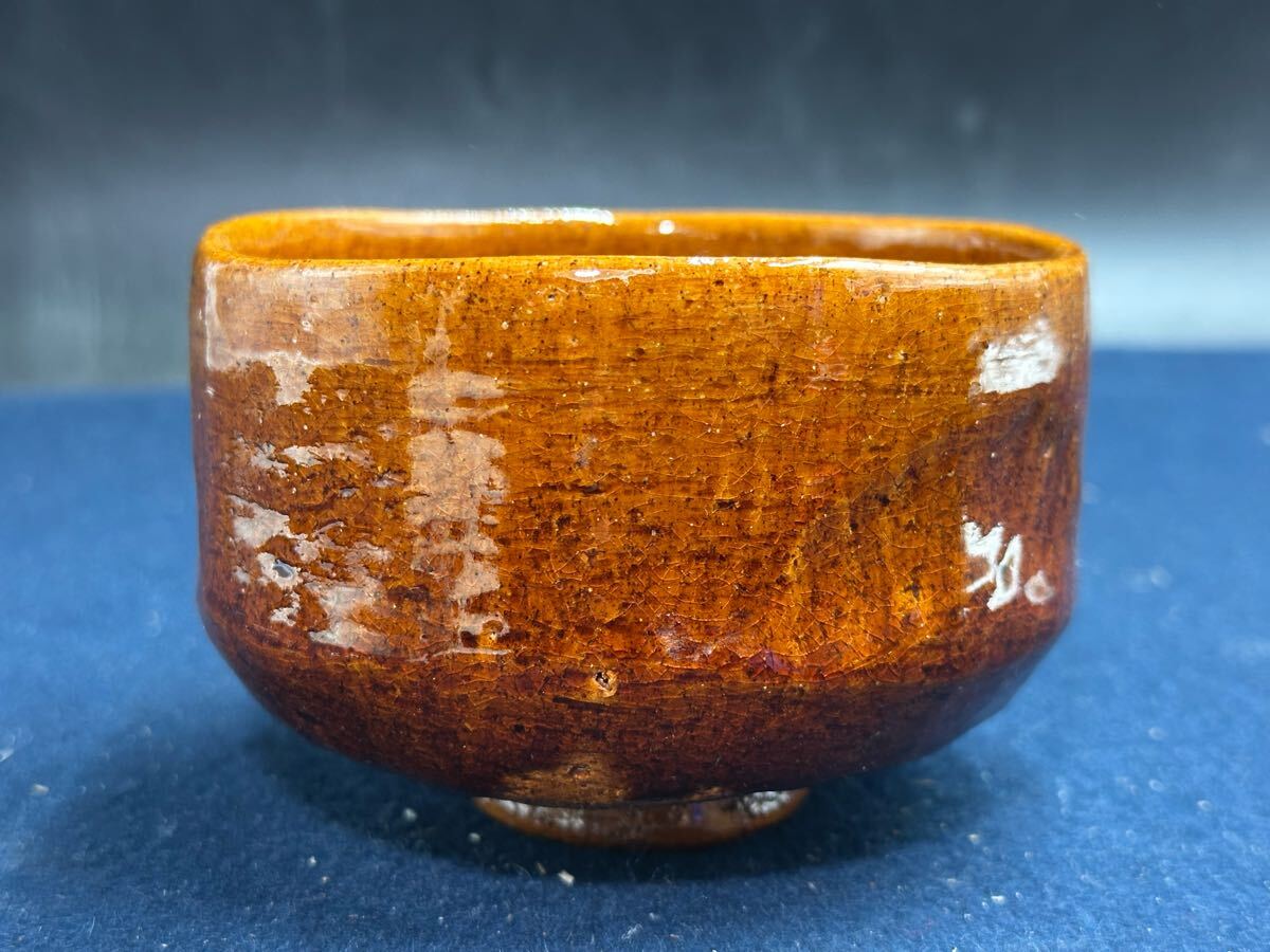 大樋焼 飴釉茶碗 大樋茶碗 長阿弥造 在銘 共箱 茶道具 (茶碗 大樋焼 飴釉茶碗 大樋茶碗 長阿弥造 在銘 共箱 茶道具 (茶碗