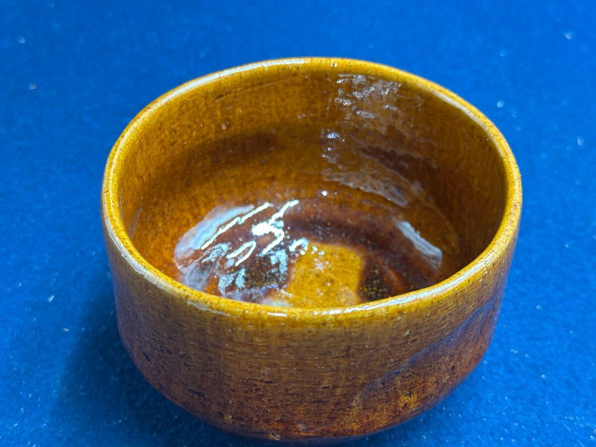 大樋焼 飴釉茶碗 大樋茶碗 長阿弥造 在銘 共箱 茶道具 (茶碗 大樋焼 飴釉茶碗 大樋茶碗 長阿弥造 在銘 共箱 茶道具 (茶碗