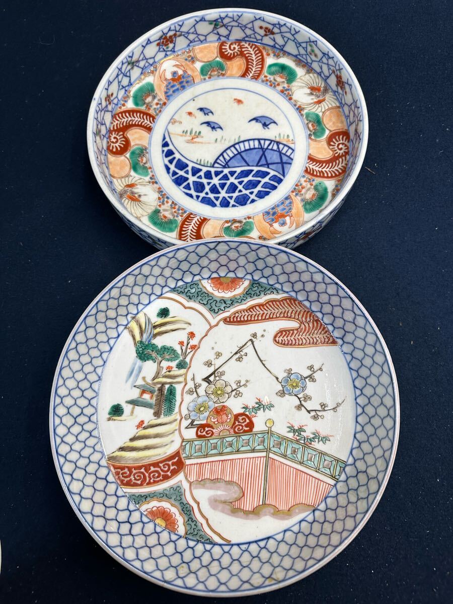 伊万里焼 古伊万里 浅鉢/中鉢セット 網手金魚紋 金彩色絵 梅花 伊万里焼 古伊万里 浅鉢/中鉢セット 網手金魚紋 金彩色絵 梅花