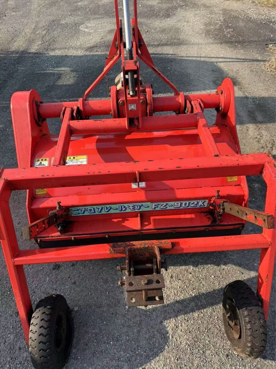 鹿児島 ニプロフレールモア トラクター用:草刈機:芝刈機 FZ-902K 鹿児島 ニプロフレールモア トラクター用:草刈機:芝刈機 FZ-902K