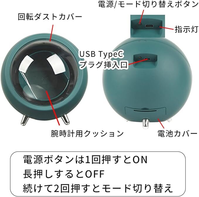 item_image_5
