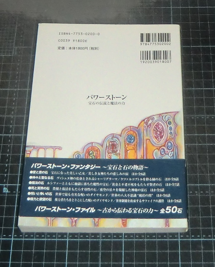 item_image_3