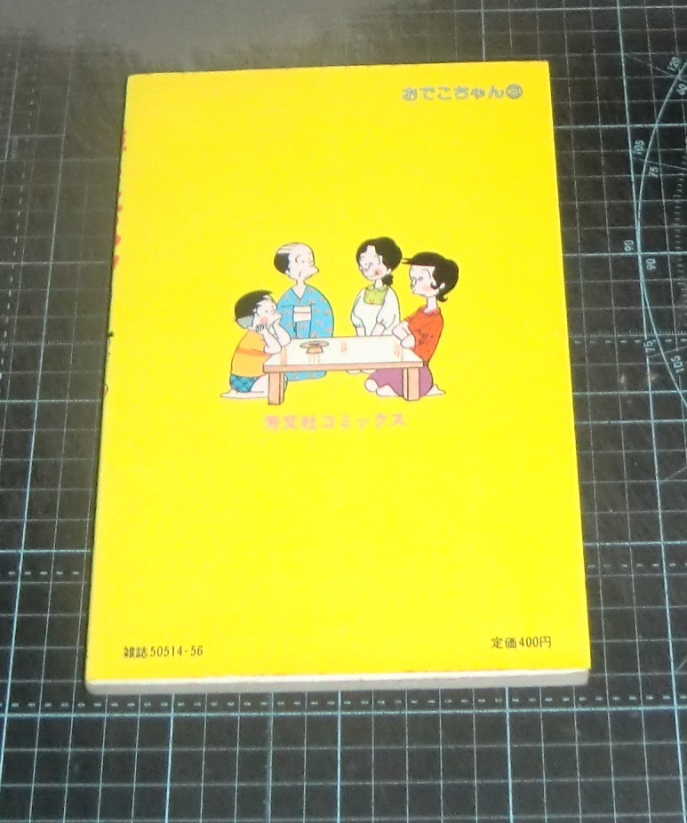 item_image_3