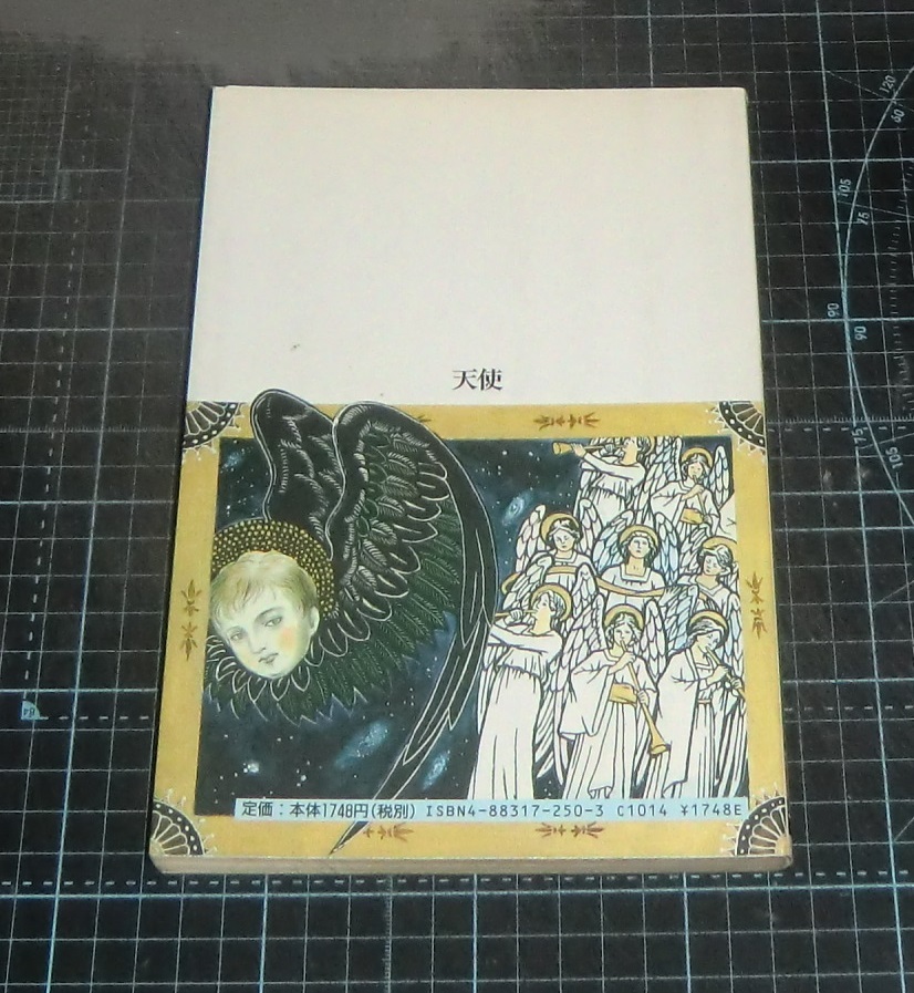 item_image_3