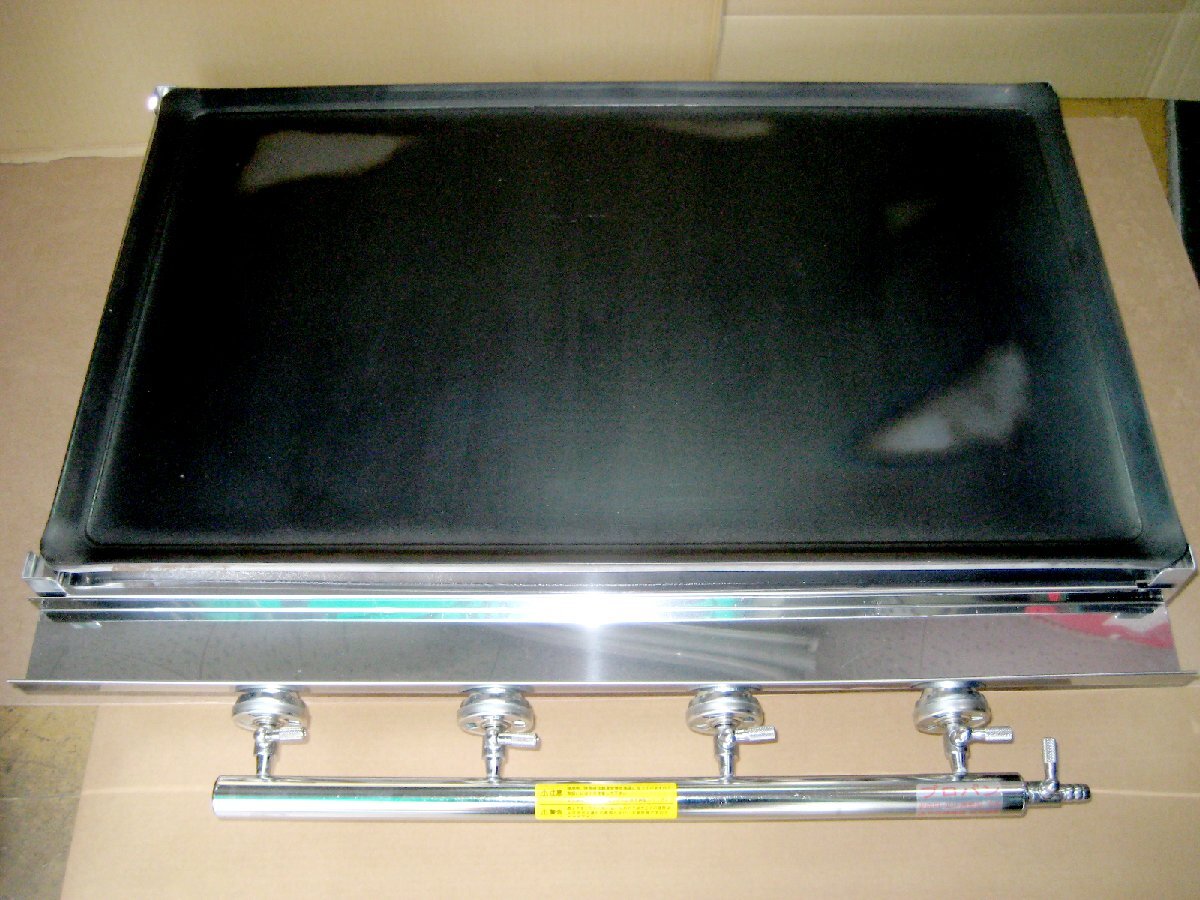 新品 業(yè)務(wù)用 ガス式 鉄板焼器 TS-75 [トユ付] (LPガス用) 橫幅765 x 奧行465 x 高さ180mm 鉄板焼き グリドル 焼きそば お好み焼き 送料込み