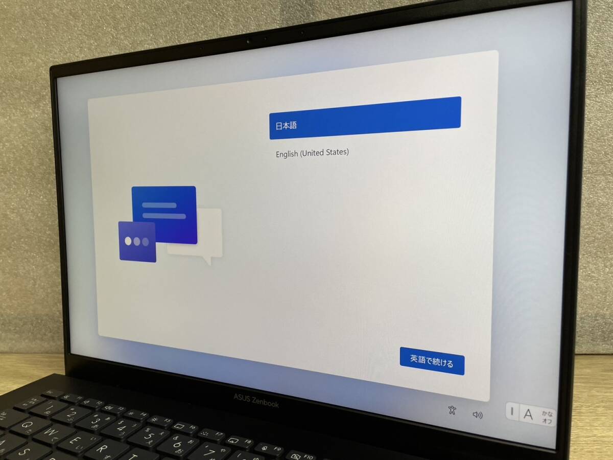 ASUS ノートパソコン Zenbook 14 ジェイドブラック UM3402YA-KP594BKSW 14.0型/Windows11 Home/AMD Ryzen 7/16GB /512GB 美品