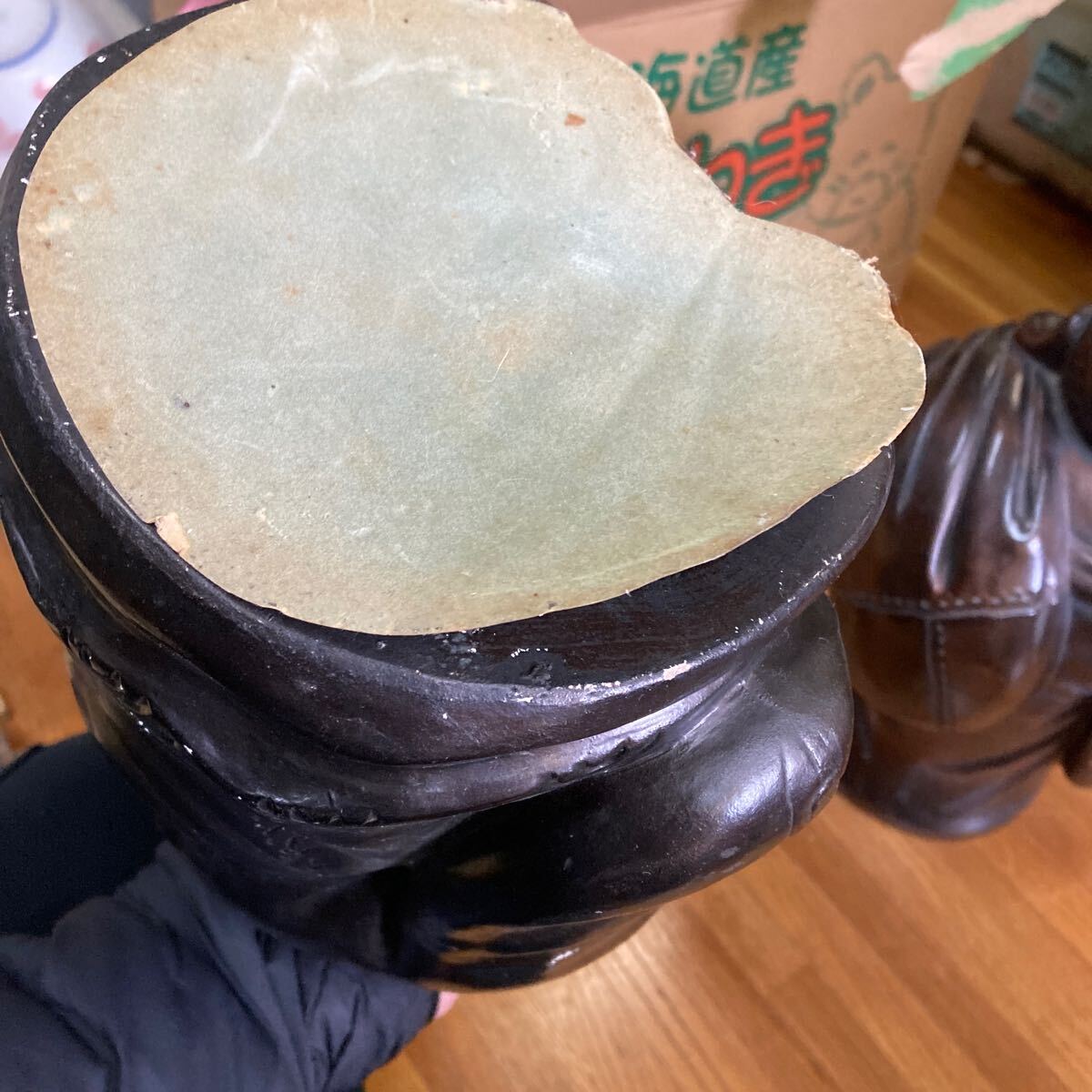 item_image_9