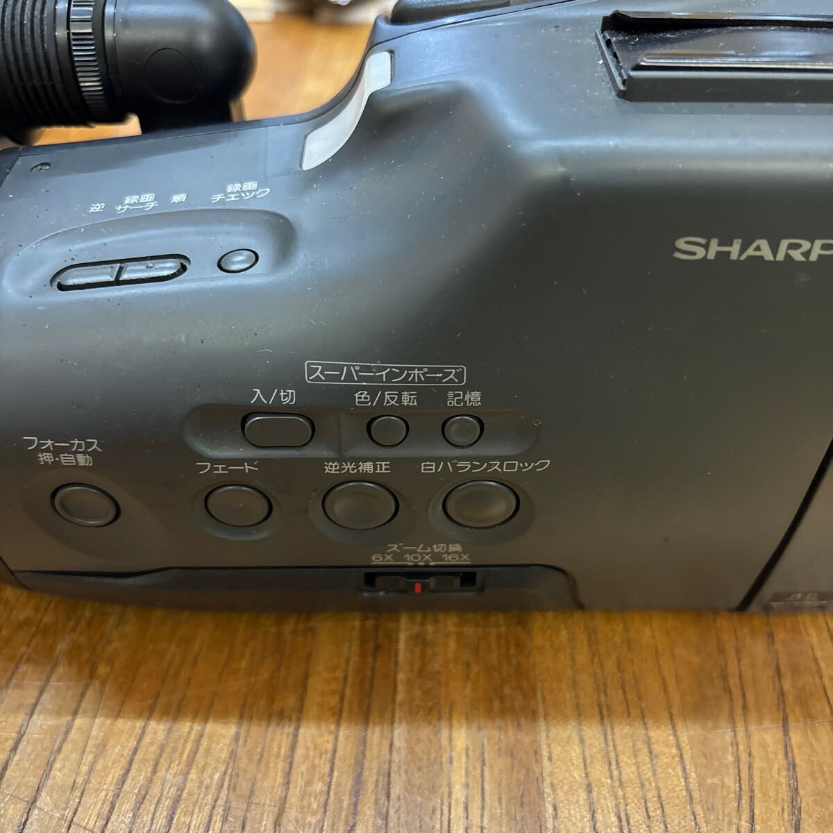 6-126【現(xiàn)狀品ジャンク】SHARP シャープ ビデオカメラ VL-C870 通電未確認(rèn)