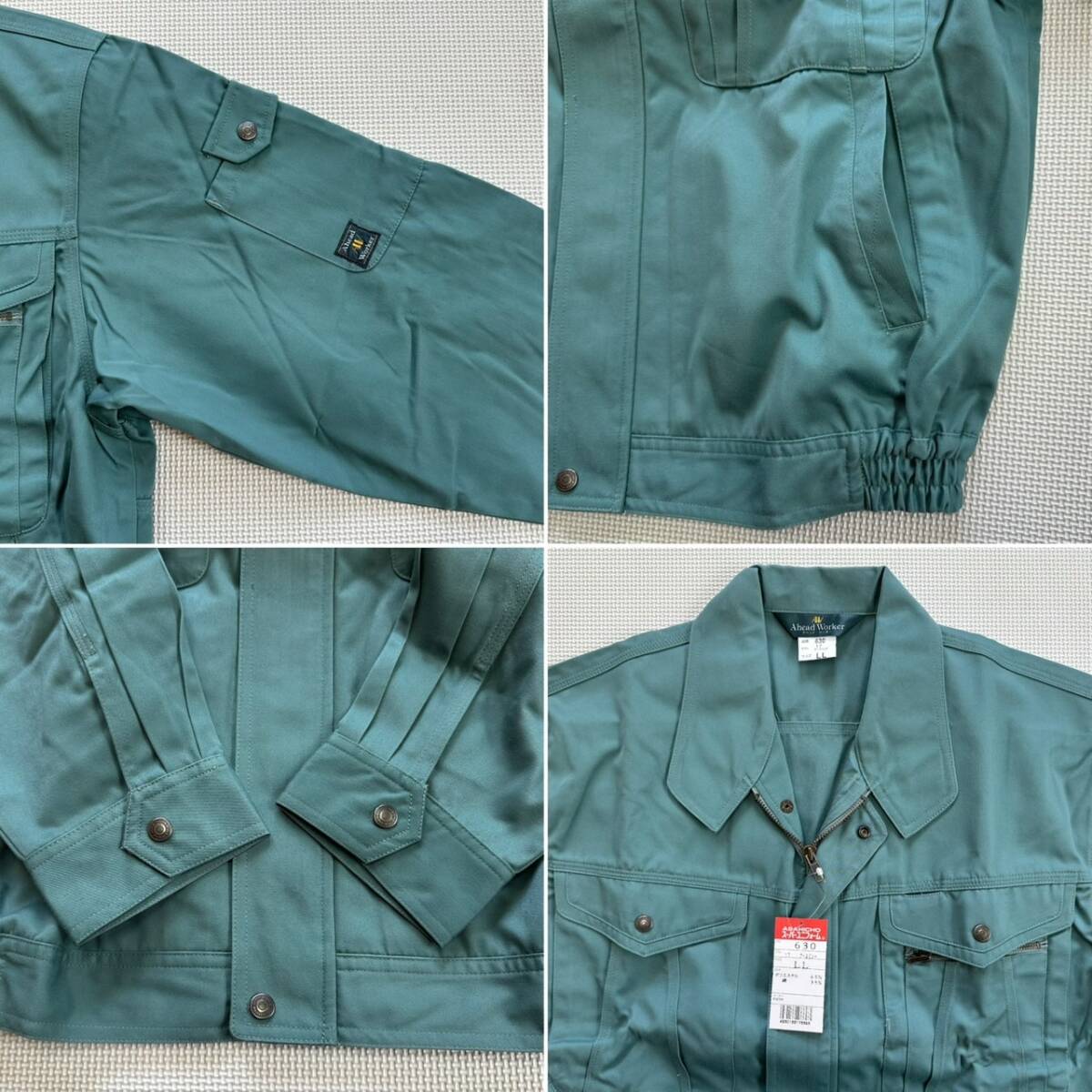 item_image_4